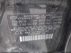2017 Hyundai Elantra Se Black vin: KMHD74LF4HU118363 2017 Hyundai Elantra Se Black vin: KMHD74LF4HU118363