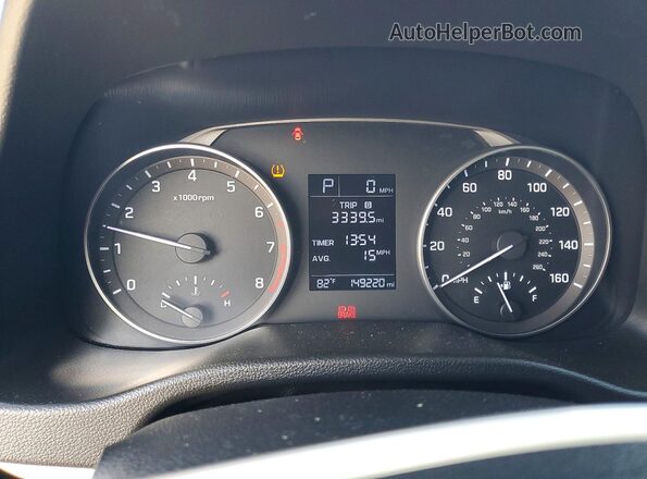 KMHD74LF7HU075041 2017 HYUNDAI ELANTRA Синий Вид щитка приборов