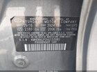 2017 Hyundai Elantra Se Gray vin: KMHD84LF0HU153981 2017 Hyundai Elantra Se Gray vin: KMHD84LF0HU153981