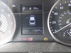 2019 Hyundai Elantra Sel Red vin: KMHD84LF0KU772670