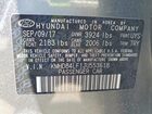 2018 Hyundai Elantra Value Edition Серый vin: KMHD84LF1JU553618