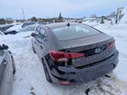 2020 Hyundai Elantra Sel Black vin: KMHD84LF1LU944223