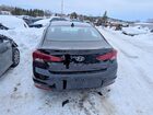 2020 Hyundai Elantra Sel Black vin: KMHD84LF1LU944223