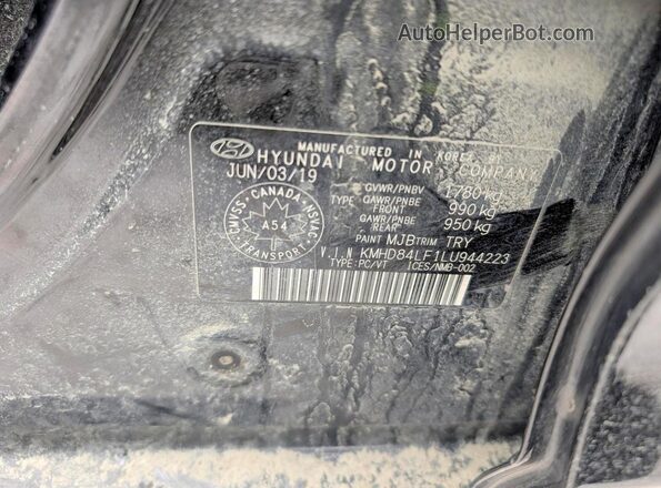 KMHD84LF1LU944223 2020 HYUNDAI ELANTRA Black Engine compartment view