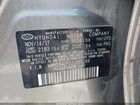 2018 Hyundai Elantra Value Edition Gray vin: KMHD84LF3JU595269 2018 Hyundai Elantra Value Edition Gray vin: KMHD84LF3JU595269