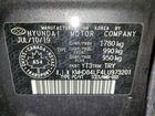 2020 Hyundai Elantra Sel Gray vin: KMHD84LF4LU973201 2020 Hyundai Elantra Sel Gray vin: KMHD84LF4LU973201
