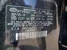 2019 Hyundai Elantra Sel Black vin: KMHD84LF5KU769960