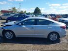 2020 Hyundai Elantra Sel Серебряный vin: KMHD84LF6LU927918