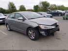 2020 Hyundai Elantra Value Edition Gray vin: KMHD84LF6LU938689