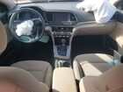 2020 Hyundai Elantra Красный vin: KMHD84LF7LU995239