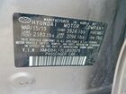 2020 Hyundai Elantra Value Edition Silver vin: KMHD84LF8LU893979