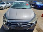 2020 Hyundai Elantra Sel Серый vin: KMHD84LF8LU937043