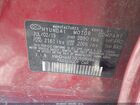 2016 Hyundai Elantra Se Красный vin: KMHDH4AE1GU598884