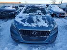 2016 Hyundai Sonata Hybrid Green vin: KMHE24L16GA012911 2016 Hyundai Sonata Hybrid Green vin: KMHE24L16GA012911