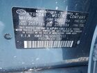 2016 Hyundai Sonata Hybrid Green vin: KMHE24L16GA012911 2016 Hyundai Sonata Hybrid Green vin: KMHE24L16GA012911