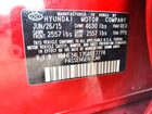 2016 Hyundai Sonata Hybrid Limited Red vin: KMHE34L17GA017774