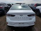2019 Hyundai Sonata Hybrid Limited Белый vin: KMHE34L34KA087579 2019 Hyundai Sonata Hybrid Limited Белый vin: KMHE34L34KA087579