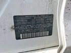 2019 Hyundai Sonata Hybrid Limited Белый vin: KMHE34L34KA087579 2019 Hyundai Sonata Hybrid Limited Белый vin: KMHE34L34KA087579