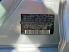 2019 Hyundai Sonata Hybrid Limited Серебряный vin: KMHE34L34KA092166