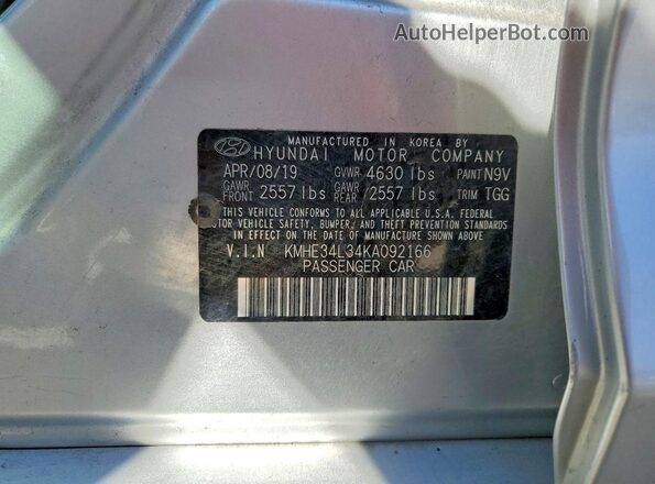 KMHE34L34KA092166 2019 HYUNDAI SONATA Серебряный Вид подкапотного пространства