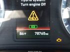 2019 Hyundai Sonata Plug-in Hybrid Limited Белый vin: KMHE54L23KA090250