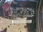 2017 Hyundai Sonata Plug-in Hybrid Limited Черный vin: KMHE54L29HA060811