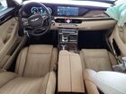 2017 Genesis G90 Черный vin: KMHG34JA6HU026221