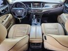 2016 Hyundai Equus Signature Белый vin: KMHGH4JH2GU101400