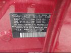 2020 Hyundai Elantra Gt   Red vin: KMHH35LE2LU123662