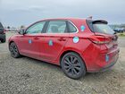 2018 Hyundai Elantra Gt Base Бордовый vin: KMHH35LE6JU024520