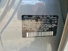 2023 Hyundai Sonata N Line Серый vin: KMHL14JC1PA286998