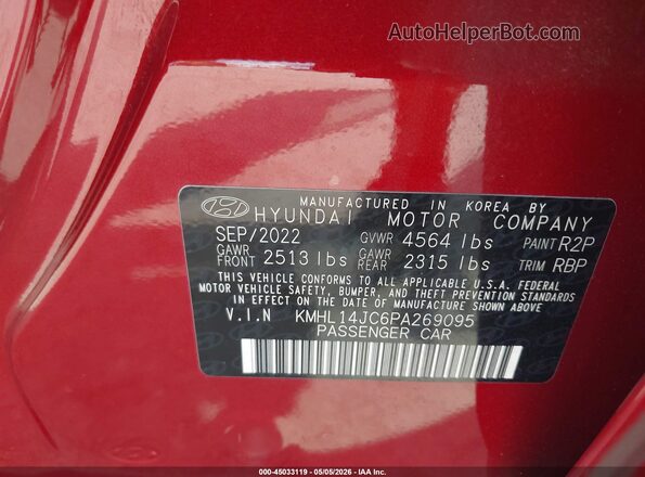 KMHL14JC6PA269095 2023 HYUNDAI SONATA Красный Вид подкапотного пространства