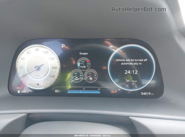 KMHL14JC6PA269095 2023 HYUNDAI SONATA Красный Вид задних сидений