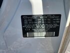 2023 Hyundai Sonata Se Белый vin: KMHL24JA6PA247237