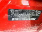 2026 Hyundai Sonata Hybrid Blue Красный vin: KMHL24JJ2TA137666