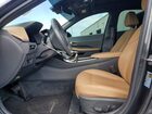 2023 Hyundai Sonata Limited Угольный vin: KMHL34J26PA281815
