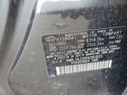 2023 Hyundai Sonata Limited Угольный vin: KMHL34J26PA281815