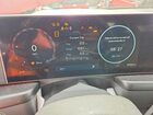 2025 Hyundai Sonata N Line Красный vin: KMHL54JC2SA432175