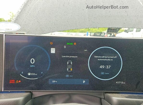 KMHL54JC6RA370015 2024 HYUNDAI SONATA Черный Вид щитка приборов