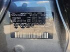 2021 Hyundai Sonata Sel Серый vin: KMHL64JA3MA144745