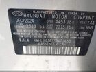 2025 Hyundai Sonata Sel Silver vin: KMHL64JA5SA471483