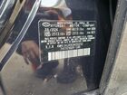2025 Hyundai Sonata Sel Black vin: KMHL64JA9SA435232