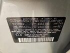 2025 Hyundai Sonata Sel Gray vin: KMHL64JAXSA447566