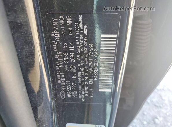 KMHLL4AG2MU173584 2021 HYUNDAI ELANTRA Черный Вид подкапотного пространства