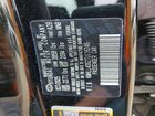 2026 Hyundai Elantra Se Black vin: KMHLL4DG2TU116246