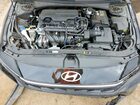2026 Hyundai Elantra Se Black vin: KMHLL4DG2TU116246