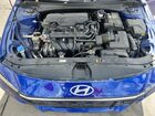 2024 Hyundai Elantra Se Синий vin: KMHLL4DG8RU685594