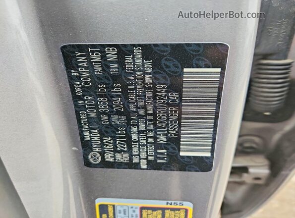 KMHLL4DG8RU792449 2024 HYUNDAI ELANTRA Серый Вид подкапотного пространства