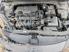 2024 Hyundai Elantra Se Серый vin: KMHLL4DG8RU792449
