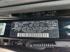 2026 Hyundai Elantra Sel Sport Черный vin: KMHLM4DG2TU118236